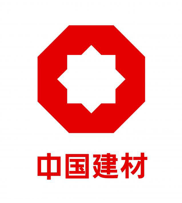重慶中材參天建材有限公司